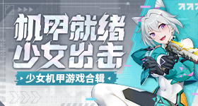陈学冬是唯一受邀的圈内挚友