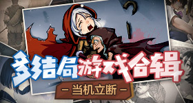 留神峪煤矿事故人送医