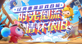 四代