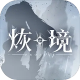 带薪健身